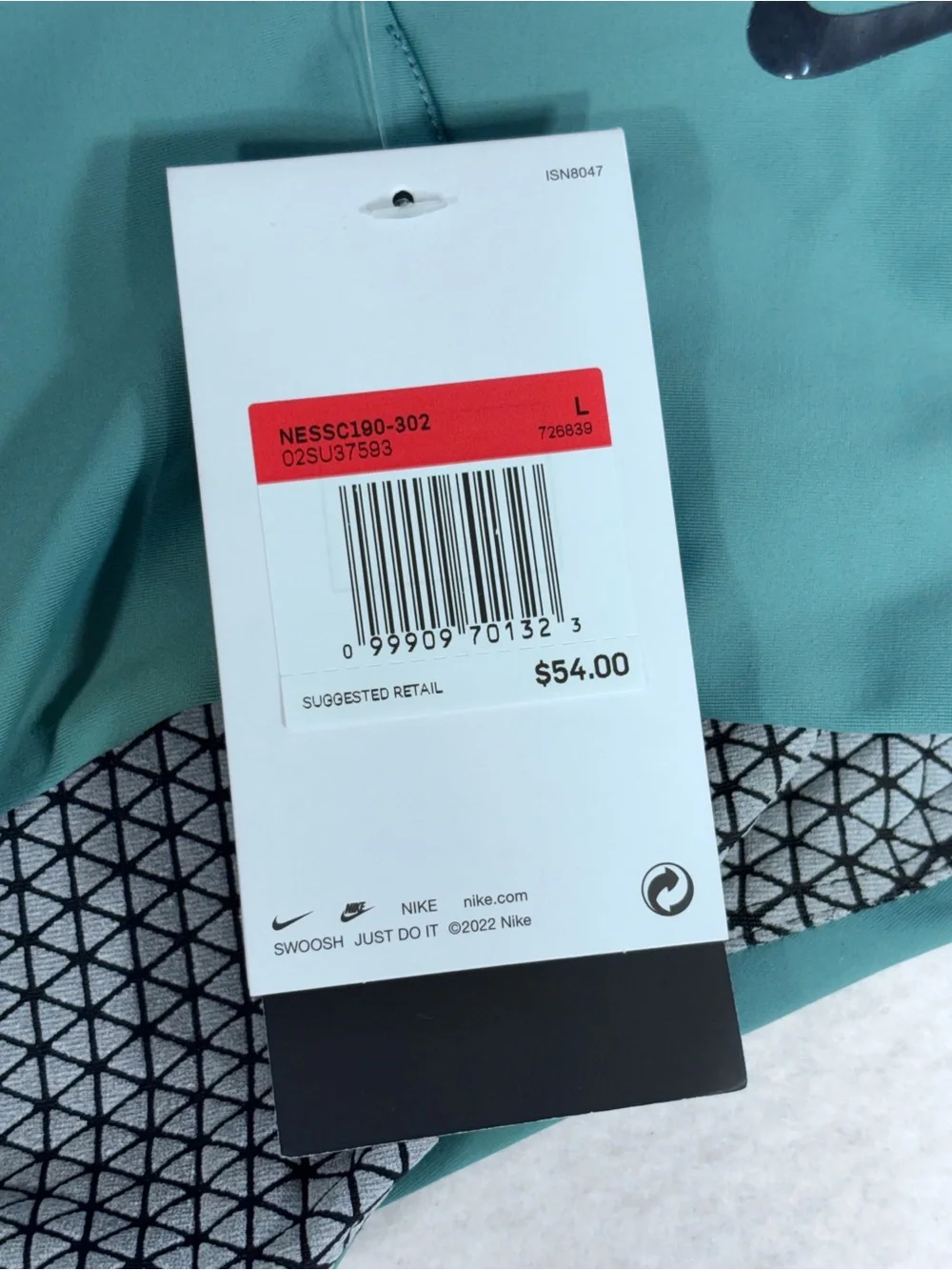 Nike Teal Swim Briefs with Geometric Lining